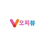 오피뷰