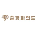 출장파인드